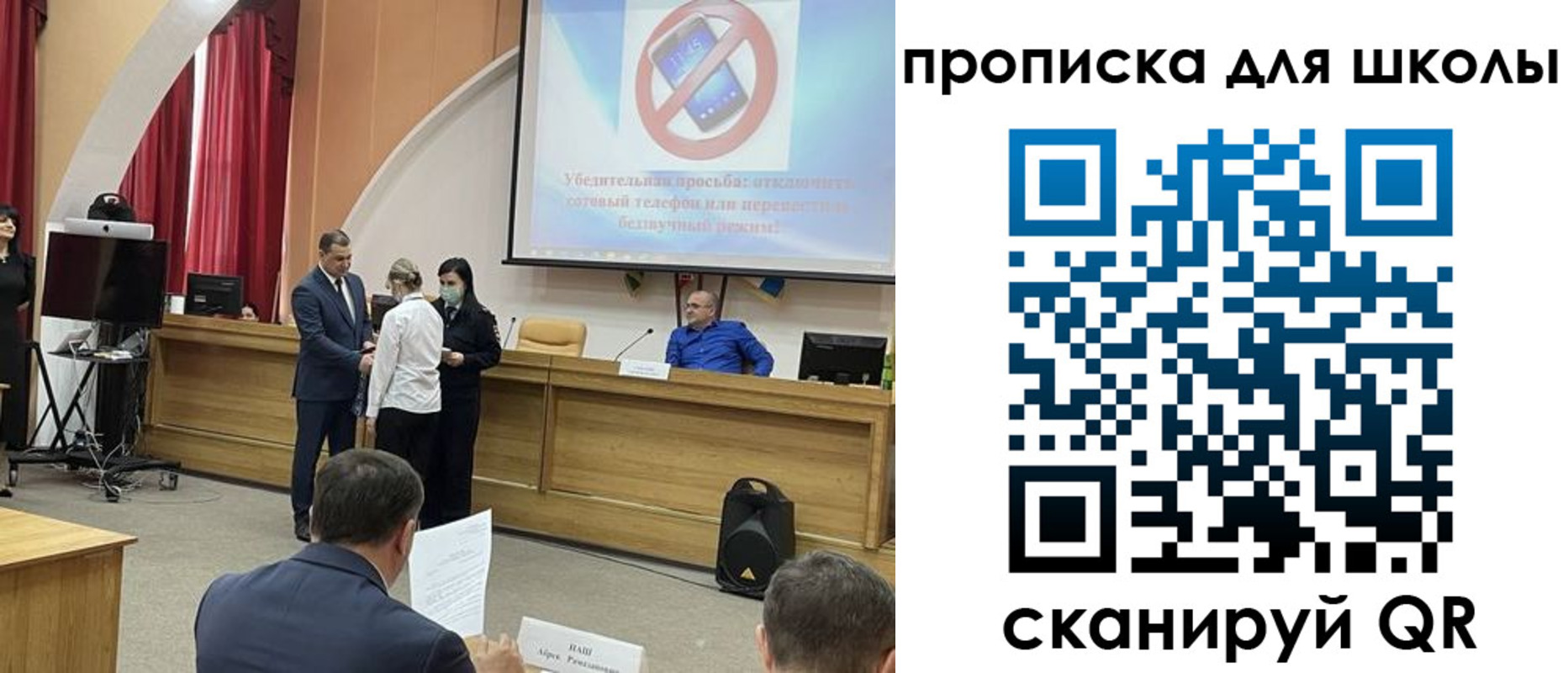 пропишу в квартире в Кизилюрте